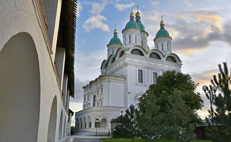 Астрахань