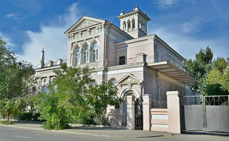 Астрахань