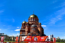 Элиста