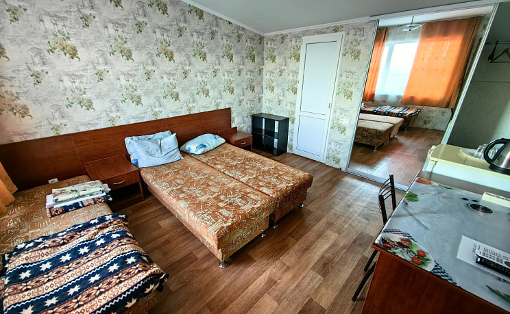 Номер