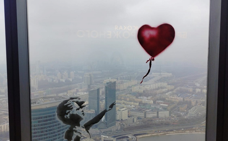 Москва ПАНОРАМА 360 - Изображение 0