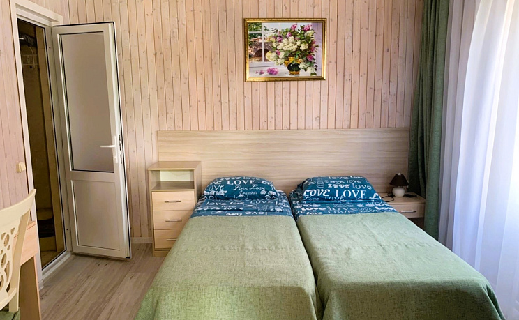 Номер