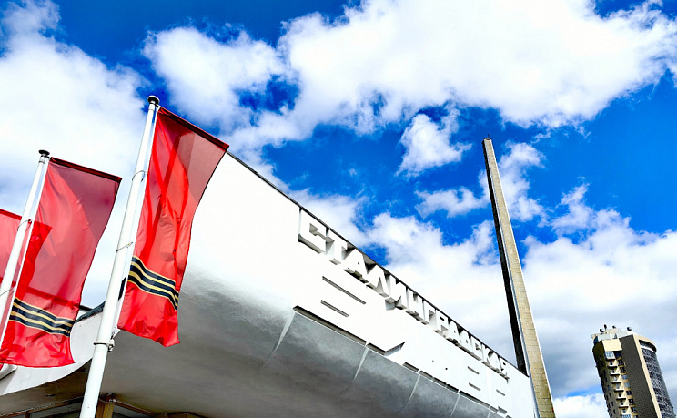 Музей Сталинградская битва