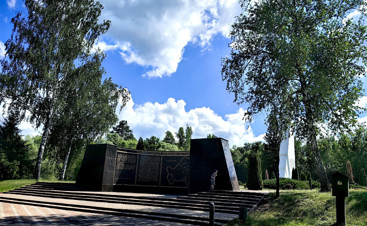 Партизанская Поляна