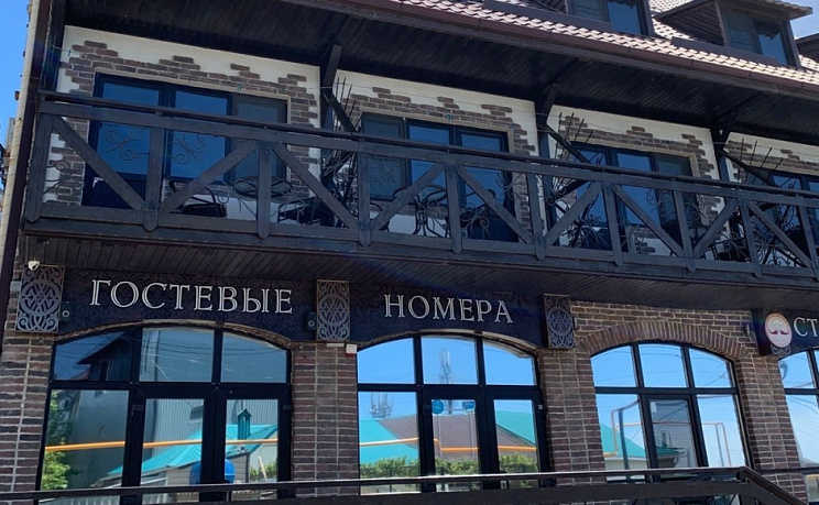 Гостевой дом 2 перца