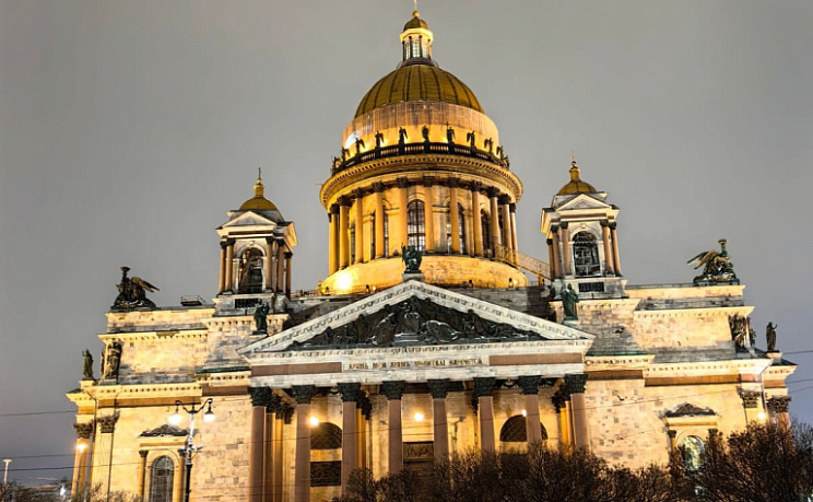 Санкт-Петербург