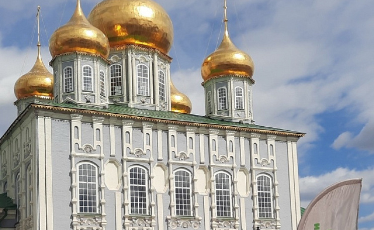 Тула