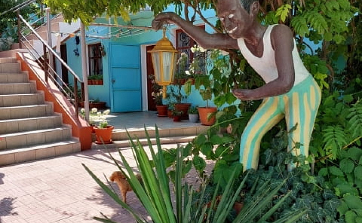 Территория