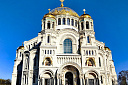 Казанский собор