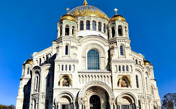 Морской Никольский собор