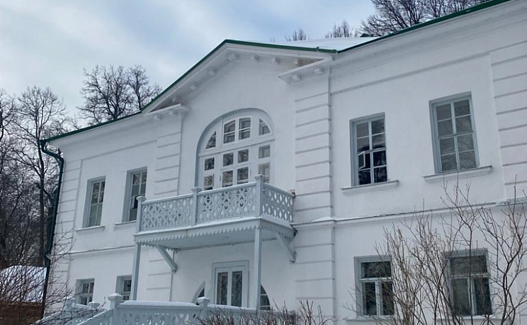 Ясная Поляна