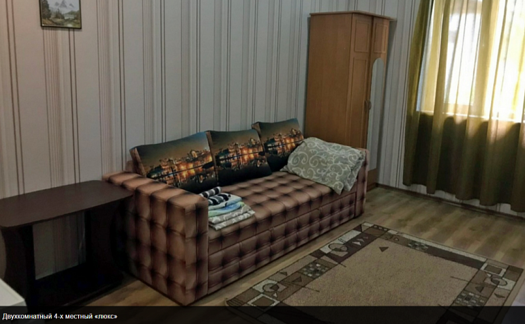 2-комнатный 4-местный люкс