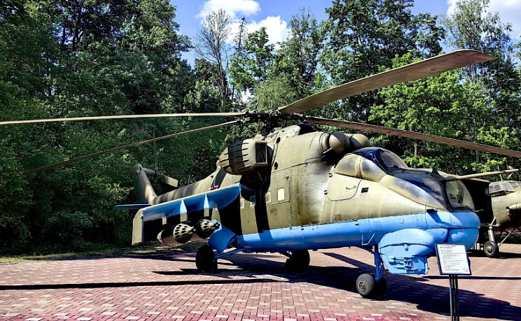 Земля Брянская - слава партизанская - Изображение 0