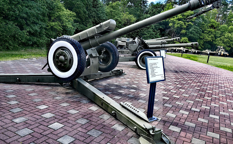 Партизанская Поляна