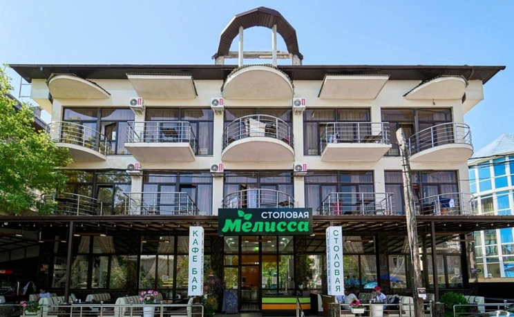 Гостевой дом Магнолия