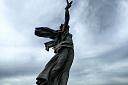 Элиста