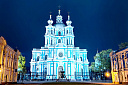 Казанский собор